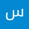 Fatima saied - @fatima.saied37 - TikTok