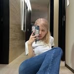 Fatima 👾 - @fatima_salameh0 - Instagram