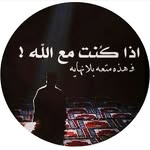 Fatima salim - @fatima_salim_ - Instagram