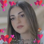 Fatima Salim - @khadi_ja7756 - Instagram