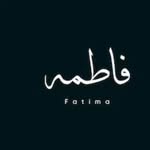 famii🌹❤️ - @_fatima_sallahuddin - Instagram