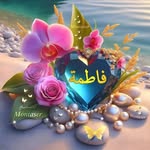 Fatima Oum Hiba - @fatima.sallah.73 - Instagram