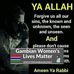 Fatima Sallah - Facebook