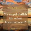 Fatima Sam - @fatima.sam34 - TikTok