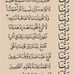 Fatima Shafi - Facebook