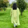 fatima shahid - @fatima.shahid024 - TikTok