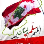 Fatima Shareef - Facebook