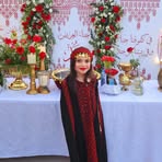 Fatima Soliman - Facebook