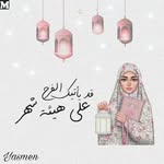 Fatima Soliman - @mm.smmfa - Instagram