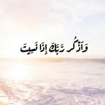 Fatima SoliMan - Facebook
