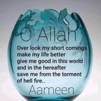 Fatima Suleiman - Facebook