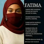 Fatima Suleiman - Facebook