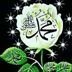 Fatima Suleiman - Facebook