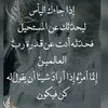 Fatima Talebi - @fatimatalebi0 - TikTok
