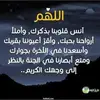 fatimatalebi188 - @fatimatalebi188 - TikTok