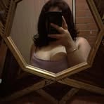 Fátima Tinoco - Facebook