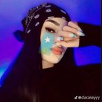 Faatima Daud - Facebook