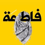 @fatima_wadee8 - Instagram