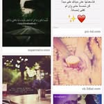 Fatima Warda - @fatima.warda.562114 - Instagram