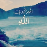 fatima warda - @fatima_warda - Instagram