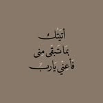 Fatima \فاطمة - @fatima__wu - Instagram