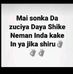 Fatimah Muhammad - Facebook