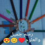 fatin LOve - Facebook