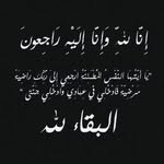 Fatin Gaber Taha - @fatengabertaha - Instagram