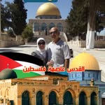 Fatin Ghaleb Sharif Taha - @fatingtaha - Instagram