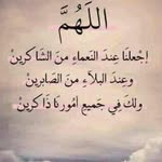 Fatin Taha Al-farag - @fatintahaalfarag - Instagram