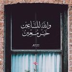 Fatma AbdAllah - @fatma.abdallah.568 - Instagram
