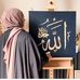 Fatma Adem - Facebook