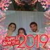 Fatma Adem - Facebook