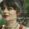 Fatma Antar - @fatmaantar - TikTok