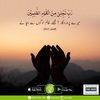 Haney Fatma - @haneyfatma - TikTok