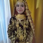 Fatma Herman - Facebook