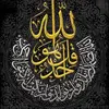 Fatma Karam - @fatma.karam57 - TikTok