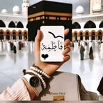 Fatma Kassim - Facebook