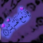 Fatma Khalifa - Facebook