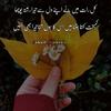 F A T M A  K I N G - @fatmakking - TikTok