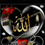 Fatma Long - Facebook