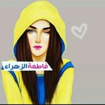 fatma love - @fatmalove5591 - Instagram