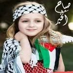 Fatma Moussa - @fatma.moussa.9235 - Instagram