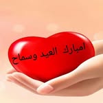 Fatma Moussa - @fatma.moussa.98096 - Instagram