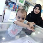 Fatma salim - @fatmasalim6170 - Instagram