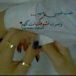 fatmasara. fs - @fatmasara.fs - Instagram