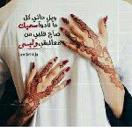 fatnasara - @fatmasara.9115fs - Instagram