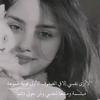 Fatma Sayed - @fatma.sayed378 - TikTok