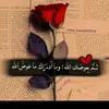 Fatme Ali - @fatme.ali1 - TikTok