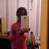 Fatou - @fatoujaiteh676 - TikTok